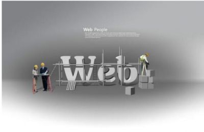 網(wǎng)站建設(shè)中應(yīng)注意的問(wèn)題